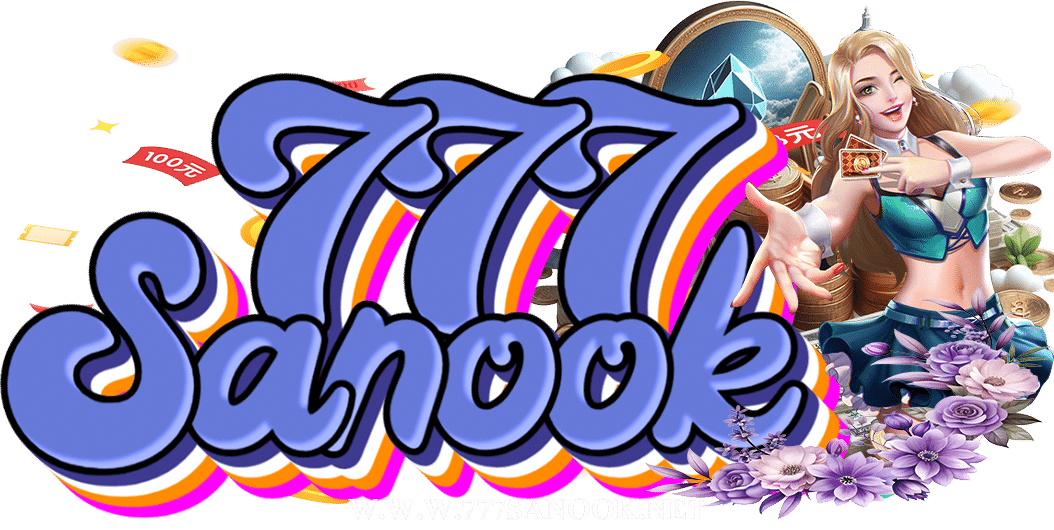 777sanook